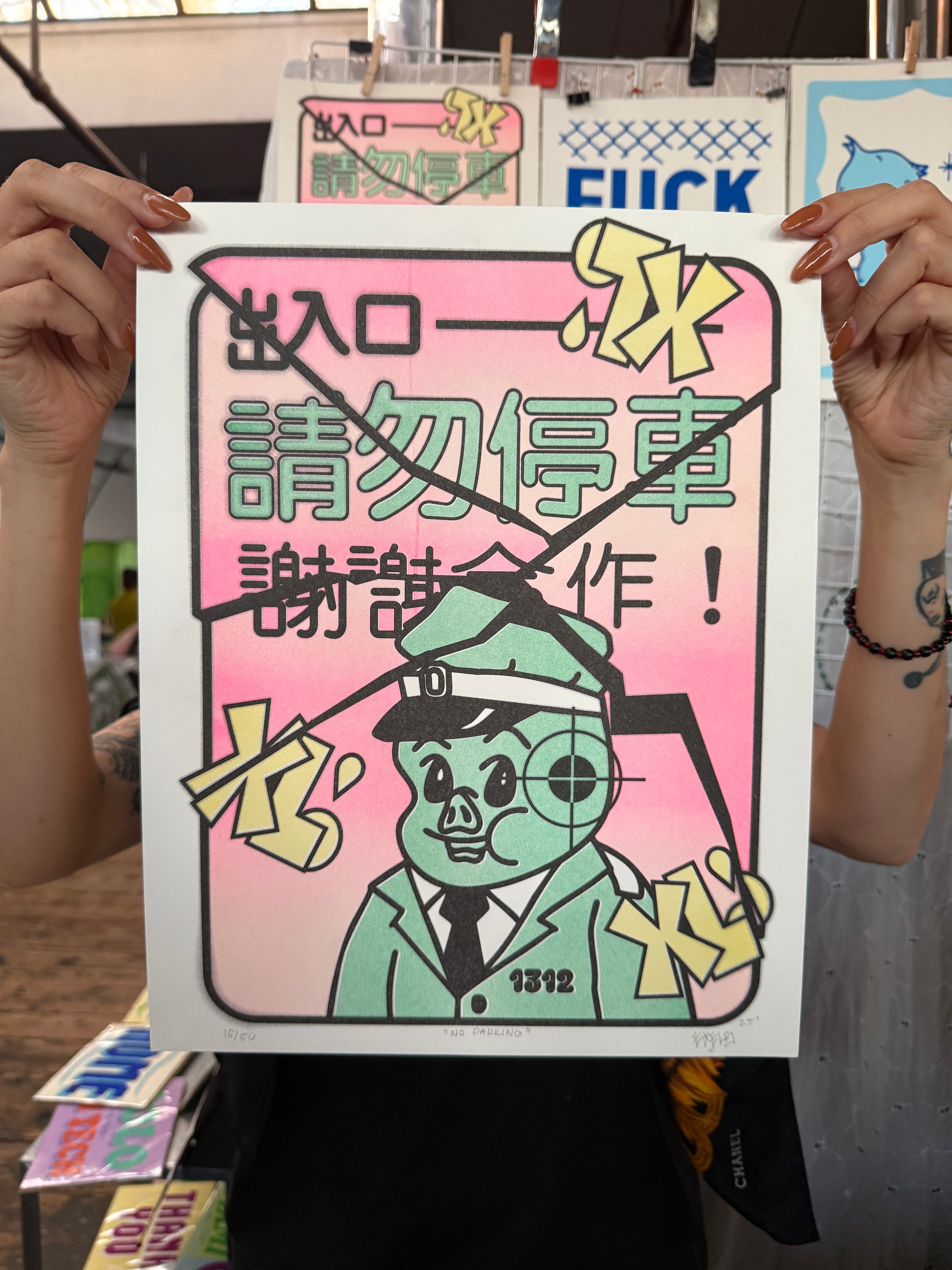 "No Parking" Riso Print