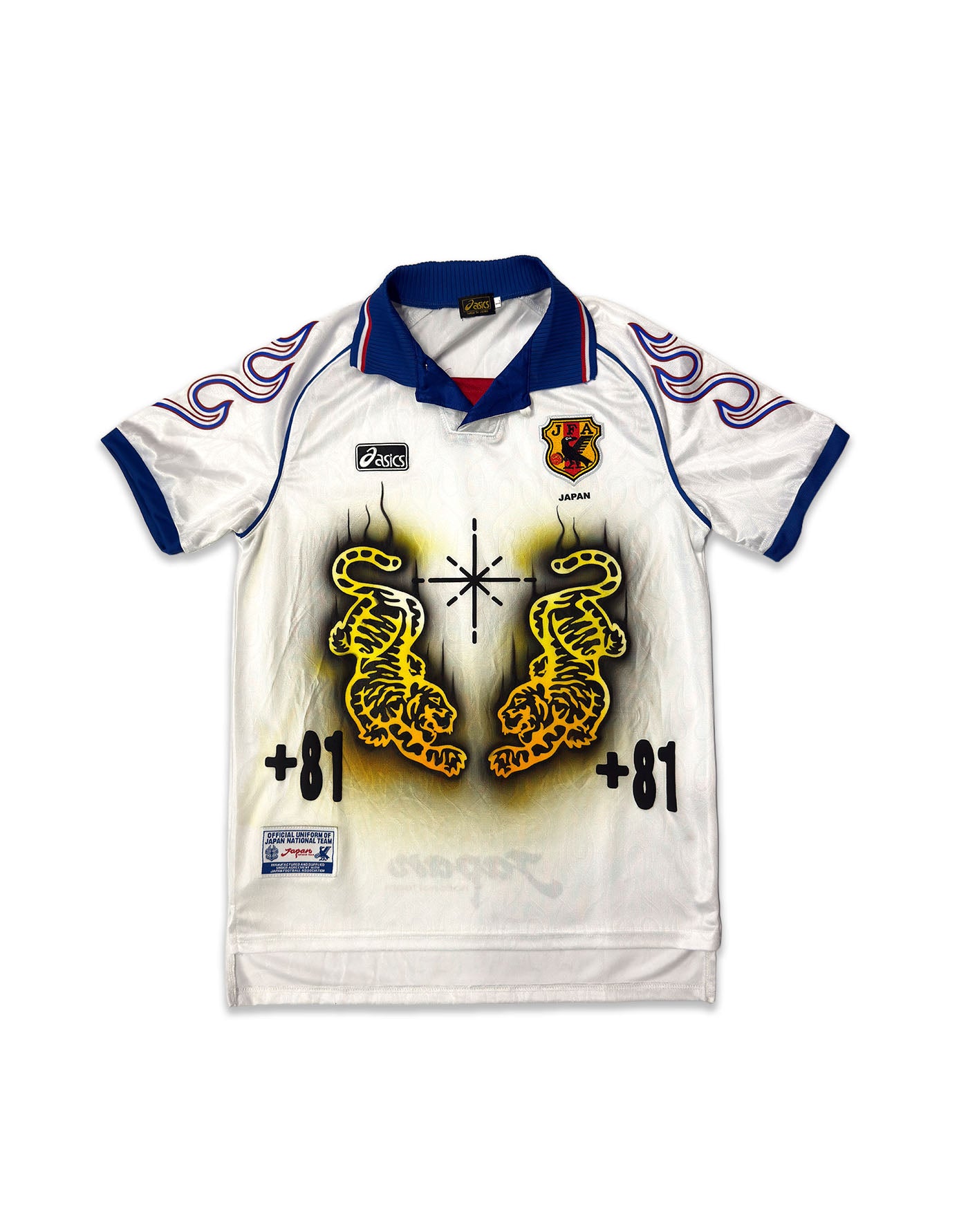 Japan Tiger Airbrush Jersey