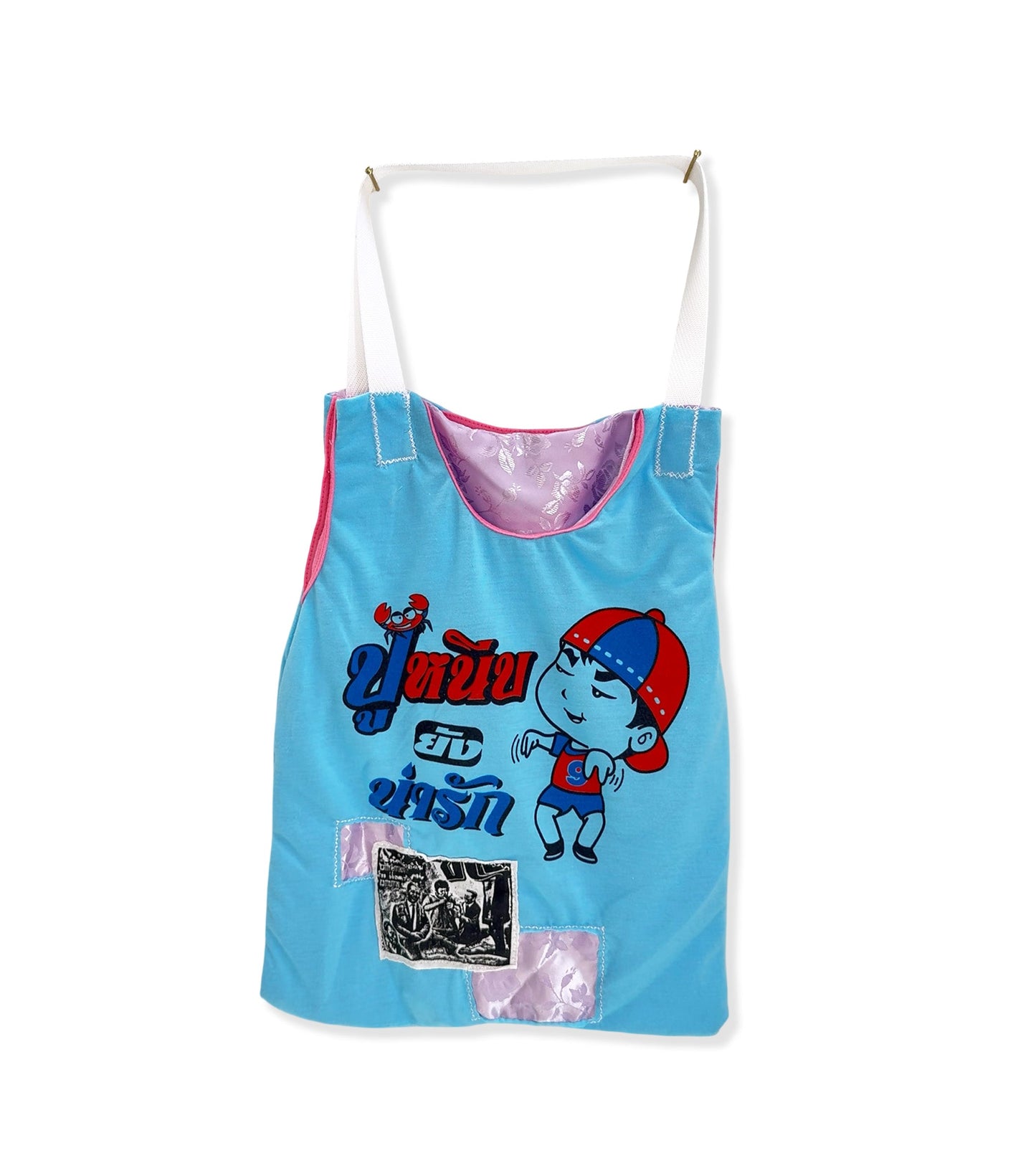 Reworked bags