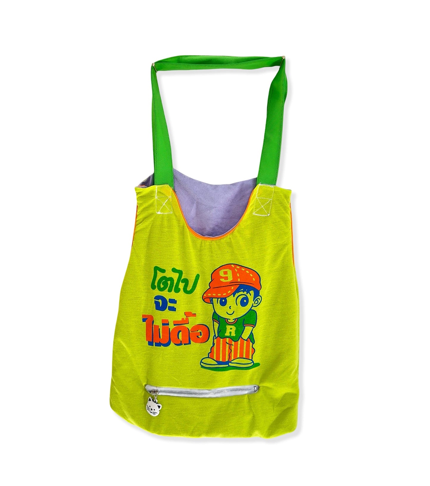 Reworked bags